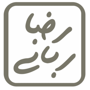 لوگو