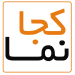 کجانما
